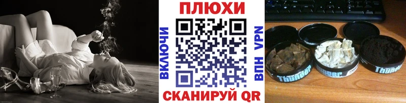 Где продают наркотики Полевской Амфетамин  КОКАИН  ОМГ ОМГ tor  Марихуана  ГАШИШ  A-PVP  МЕФ 