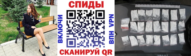 АМФЕТАМИН Premium  omg рабочий сайт  Полевской 