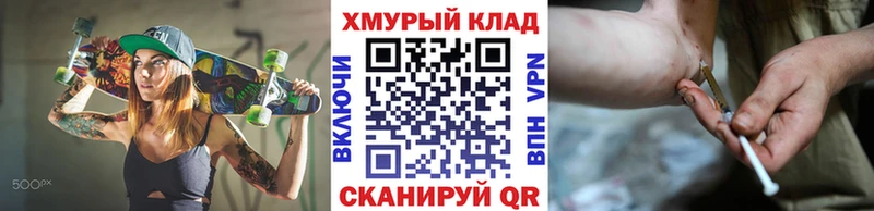 где найти Полевской ГЕРОИН белый