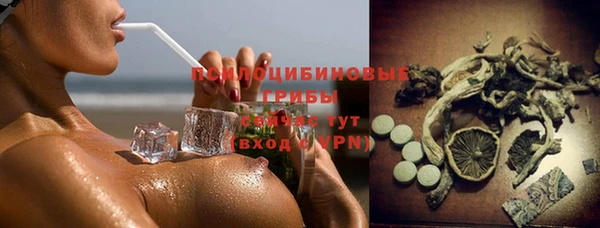 кокаин колумбия Алзамай
