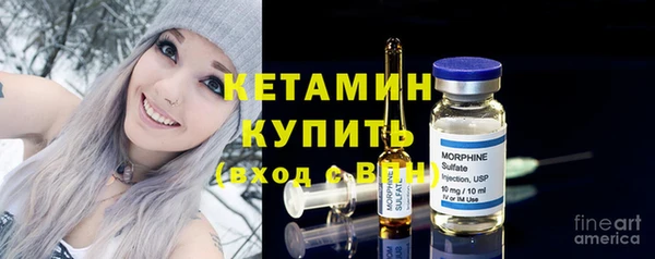 бутик Алексеевка