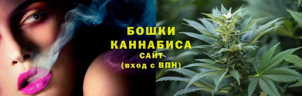 кокаин колумбия Алзамай