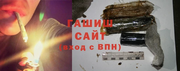 кокаин колумбия Алзамай