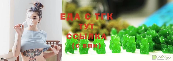 бутик Алексеевка
