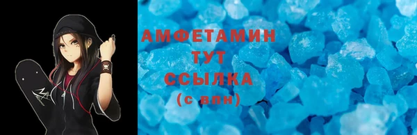 бутик Алексеевка