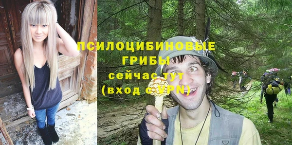 бутик Алексеевка