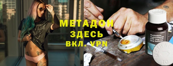 бутик Алексеевка