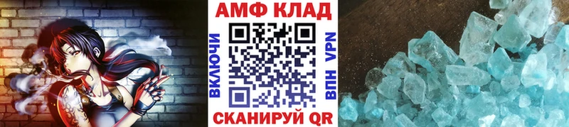 omg ТОР  Полевской  Первитин кристалл  дарк нет наркотические препараты  как найти  