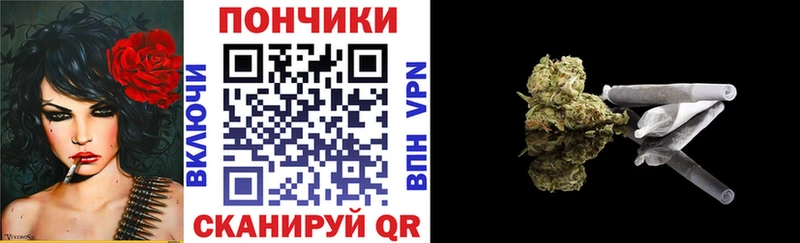 Бошки Шишки Ganja  хочу   Полевской 